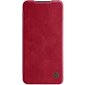 Ümbris Nillkin Qin Book PRO Samsung Galaxy S22 Ultra punane цена и информация | Telefoni kaaned, ümbrised | kaup24.ee