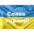 Ukraina lipuga magnetkleebis