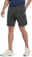 Reebok Lühikesed Püksid Wor Melange Short Black Grey H46638 H46638/XL цена и информация | Мужская спортивная одежда | kaup24.ee