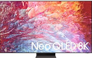 Samsung QN700B Neo QLED 8K Smart TV QE75QN700BTXXH цена и информация | Телевизоры | kaup24.ee