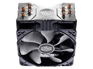 Coolmaster RR-212X-17PK-R1 hind ja info | Arvuti ventilaatorid | kaup24.ee