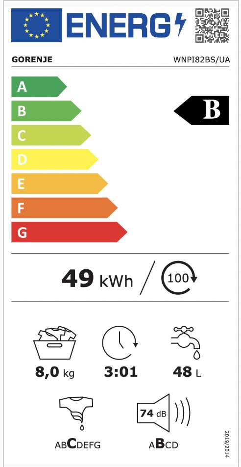 Gorenje WNPI82BS цена и информация | Pesumasinad | kaup24.ee