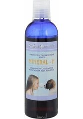 Šampoon Iv San Bernard Mineral H, 250 ml цена и информация | Косметические средства для животных | kaup24.ee