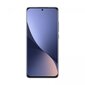 Xiaomi 12 5G 8/256GB MZB0ACNEU Gray цена и информация | Telefonid | kaup24.ee