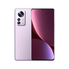 Xiaomi 12 Pro 12/256GB Dual SIM MZB0ADNEU Purple цена и информация | Мобильные телефоны | kaup24.ee