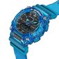 Casio G-Shock meeste käekell цена и информация | Meeste käekellad | kaup24.ee