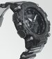 Casio G-Shock meeste käekell цена и информация | Meeste käekellad | kaup24.ee