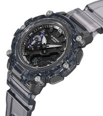 Casio G-Shock meeste käekell цена и информация | Мужские часы | kaup24.ee