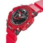 Casio G-Shock meeste käekell hind ja info | Meeste käekellad | kaup24.ee