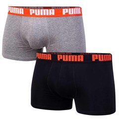 Meeste aluspüksid PUMA BASIC BOXER 2 paari, hall/must 906823 48 41567 цена и информация | Мужские трусы | kaup24.ee