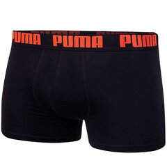 Мужские трусы PUMA BASIC BOXER 2 пары, серые/черные 906823 48 41567 цена и информация | Мужские трусы | kaup24.ee