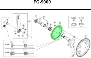 Shimano Dura-Ace FC-9000 34T MA передняя звездочка для велосипеда цена и информация | Другие запчасти для велосипеда | kaup24.ee