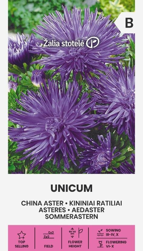 Hiina astrid Unicum цена и информация | Lilleseemned | kaup24.ee