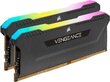 Corsair CMH32GX4M2Z3600C18 цена и информация | Operatiivmälu (RAM) | kaup24.ee