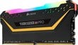 Corsair CMW32GX4M2E3200C16-TUF цена и информация | Operatiivmälu (RAM) | kaup24.ee