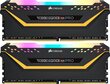 Corsair CMW32GX4M2E3200C16-TUF цена и информация | Operatiivmälu (RAM) | kaup24.ee