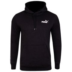 Meeste dressipluus Puma POWER HOODIE, must 589411 01 40999 цена и информация | Мужские толстовки | kaup24.ee