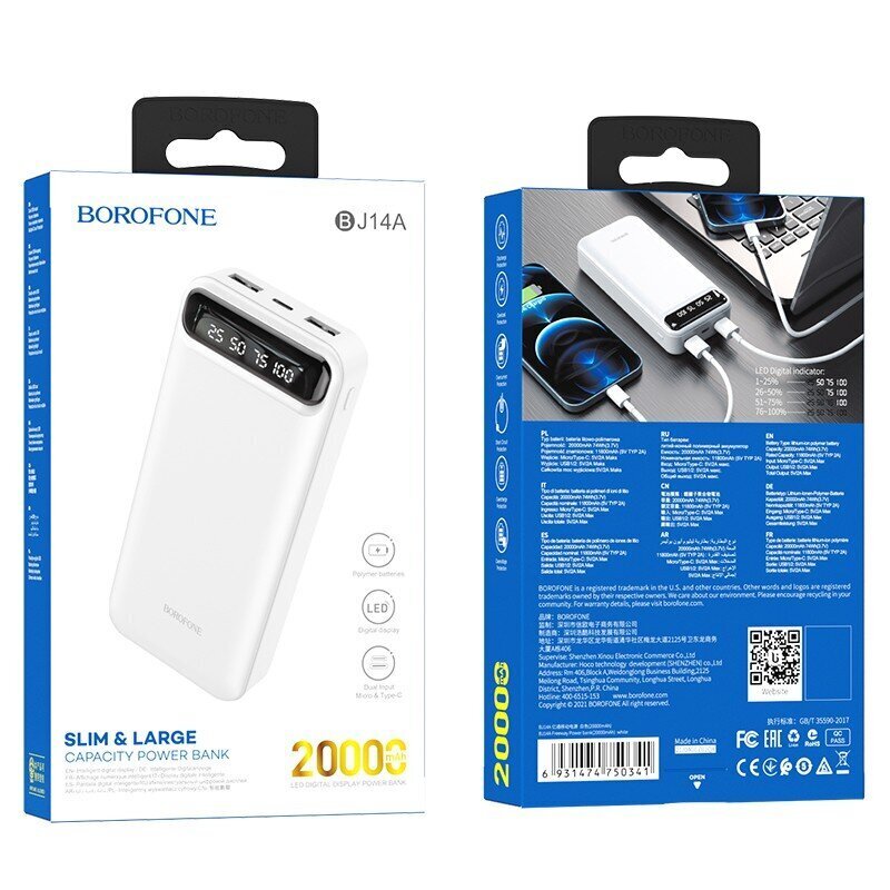 Väline aku Power Bank Borofone BJ14A 2xUSB 20000mAh valge цена и информация | Akupangad | kaup24.ee