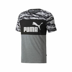 Спортивная футболка с коротким рукавом Puma Run Graphic S6439372 цена и информация | Мужская спортивная одежда | kaup24.ee