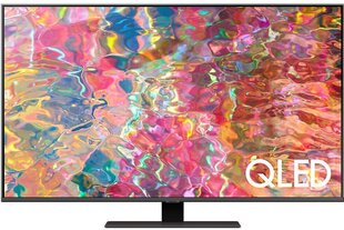 Samsung QE75Q80BATXXH цена и информация | Телевизоры | kaup24.ee