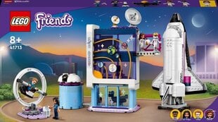 41713 LEGO® Friends Космическая академия Оливии цена и информация | Конструкторы и кубики | kaup24.ee