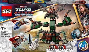 76207 LEGO® Super Heroes Marvel Naujojo Asgardo rünnak цена и информация | Конструкторы и кубики | kaup24.ee