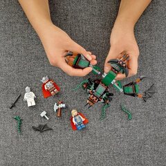 76207 LEGO® Super Heroes Marvel Атака на Новый Асгард цена и информация | Конструкторы и кубики | kaup24.ee