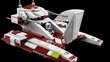 75342 LEGO® Star Wars Republic Fighter Tank цена и информация | Klotsid ja konstruktorid | kaup24.ee