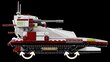 75342 LEGO® Star Wars Republic Fighter Tank hind ja info | Klotsid ja konstruktorid | kaup24.ee