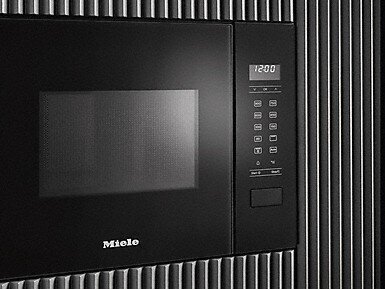 Miele M 2234 SC hind ja info | Mikrolaineahjud | kaup24.ee