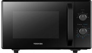 Toshiba MW2-MM23PF(BK) цена и информация | Микроволновые печи | kaup24.ee