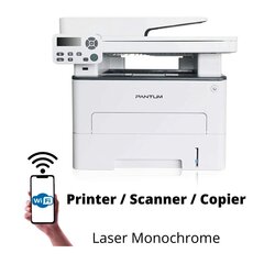 Pantum M7100DW MFP Wi-Fi Printer / Scanner / Copier laser monochrome цена и информация | Принтеры | kaup24.ee