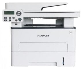 Pantum M7100DW MFP Wi-Fi Printer / Scanner / Copier laser monochrome цена и информация | Принтеры | kaup24.ee