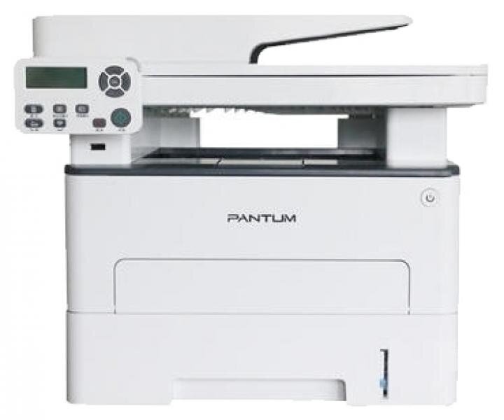Pantum M7100DW MFP Wi-Fi Printer / Scanner / Copier laser monochrome цена и информация | Printerid | kaup24.ee