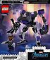 76204 LEGO® Super Heroes Musta pantri raudrüü цена и информация | Klotsid ja konstruktorid | kaup24.ee