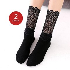 Jeseca черные прозрачные носки (2 пары) цена и информация | Женские носки | kaup24.ee
