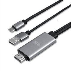 4smarts, USB-A/Lightning/HDMI, 1.8 м цена и информация | Кабели и провода | kaup24.ee