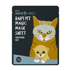 Holika Holika Baby Pet Magic Mask Sheet Cat näomask 22 ml цена и информация | Маски для лица, патчи для глаз | kaup24.ee