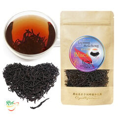 Lapsang Souchong - Эксклюзивный Kитайский черный чай c ароматoм дыма, Chinese smoked Black tea, 50 г цена и информация | Чай | kaup24.ee