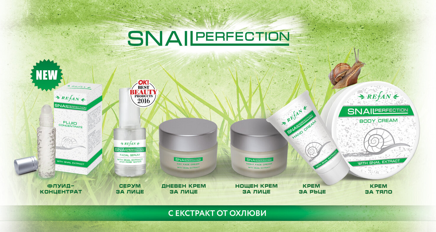 Kätekreem "Snail Perfection" Refan hind ja info | Kehakreemid, losjoonid | kaup24.ee