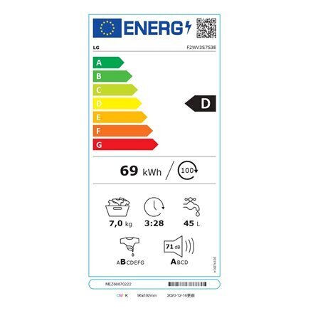 LG F2WV3S7S3E hind ja info | Pesumasinad | kaup24.ee