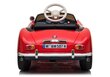 Elektriauto lastele BMW Retro Red, lakkpunane hind ja info | Laste elektriautod | kaup24.ee