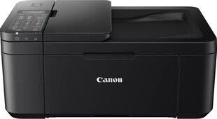 Canon PIXMA TR4650 (5072C006) цена и информация | Принтеры | kaup24.ee