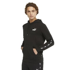 Мужская толстовка Puma ESS TAPE HOODIE, черная 847385 01 44951 цена и информация | Мужские толстовки | kaup24.ee