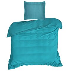 Наволочка Nova Colour цена и информация | Декоративные подушки и наволочки | kaup24.ee
