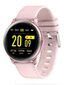 Rubicon RNCE40 Pink цена и информация | Nutikellad (smartwatch) | kaup24.ee