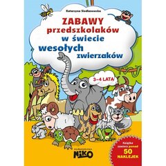 Lõbus raamat eelkooli lastele hind ja info | Värviraamatud | kaup24.ee