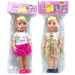 Beebinukk hind ja info | Tüdrukute mänguasjad | kaup24.ee