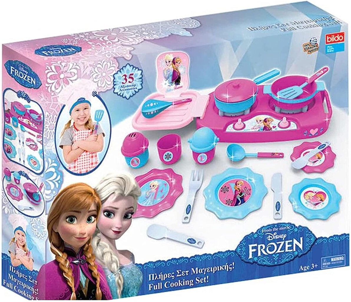 Kööginõude Komplekt Frozen hind ja info | Tüdrukute mänguasjad | kaup24.ee