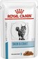 Konservid kassidele Royal Canin Skin & Coat, 12x85 g цена и информация | Kuivtoit kassidele | kaup24.ee